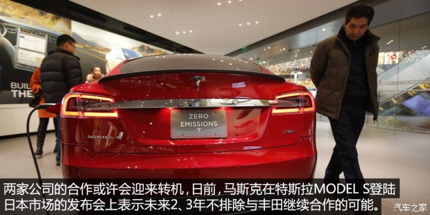 特斯拉 MODEL S 2014款 MODEL S P85 特斯拉 MODEL S 2014款 MODEL S P85