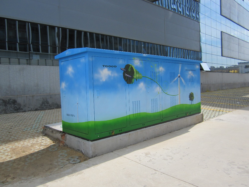 青島最大規(guī)模充電群 車檔式終端手機操控