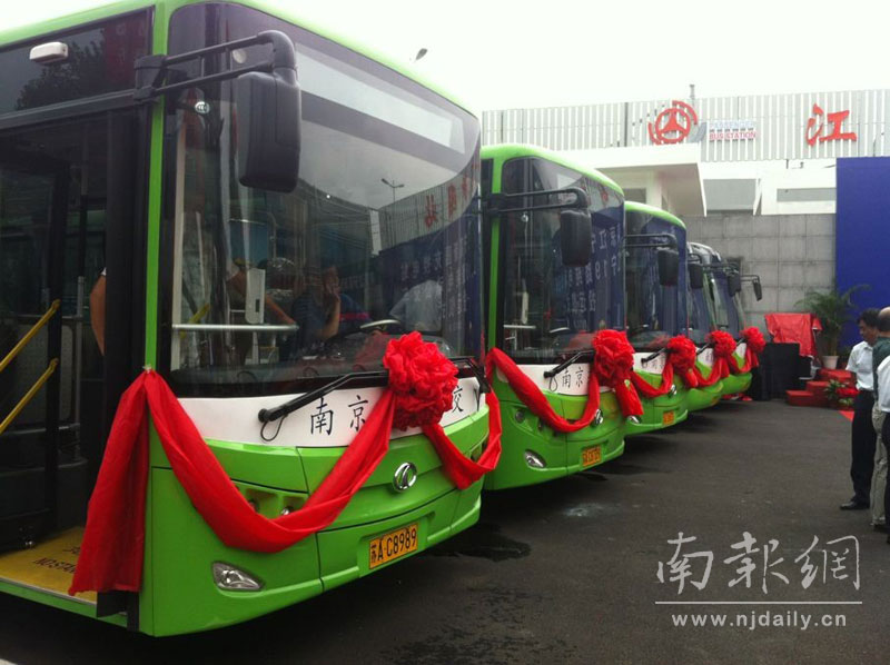 國慶期間江蘇南京新投放700輛純電動公交車上路 國慶期間江蘇南京新投放700輛純電動公交車上路