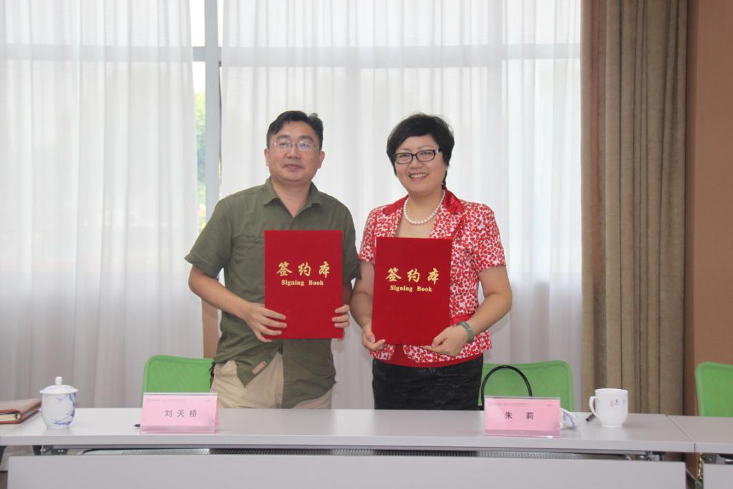 中電光伏與上海理工大學簽訂教學實習基地共建協議 中電光伏與上海理工大學簽訂教學實習基地共建協議