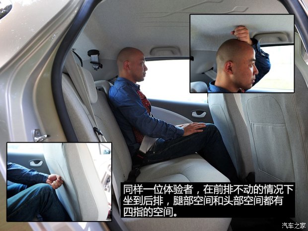 未來或將國產 實拍雷諾純電動車ZOE