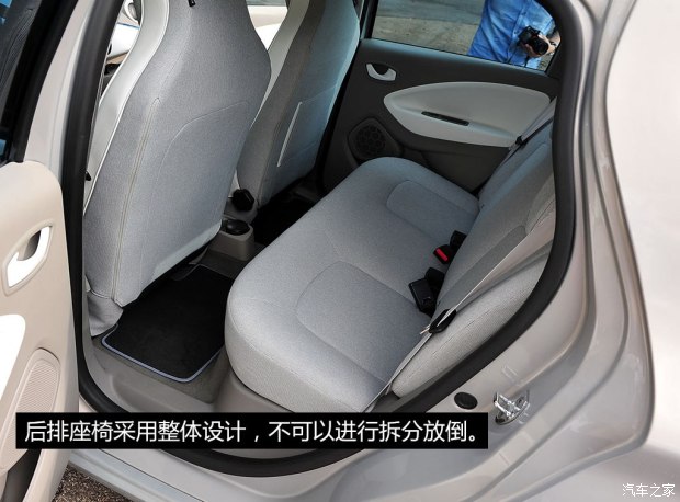 未來或將國產 實拍雷諾純電動車ZOE