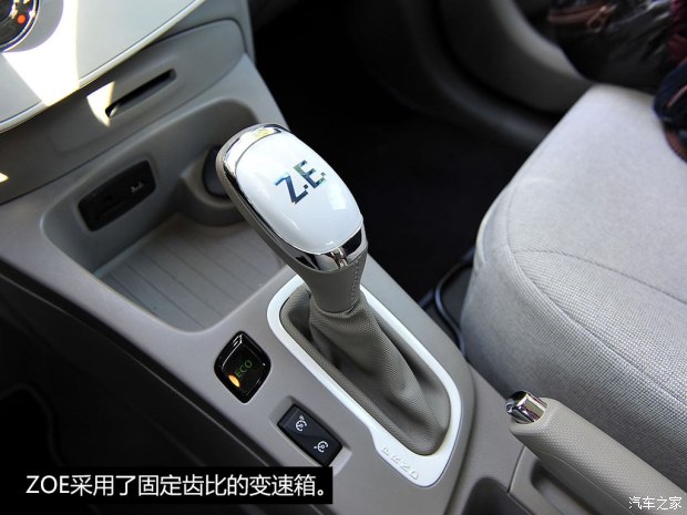 未來或將國產 實拍雷諾純電動車ZOE