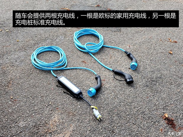 未來或將國產 實拍雷諾純電動車ZOE