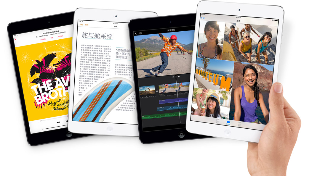 傳三星再獲蘋果iPad Air 2/iPad Pro面板供應訂單 傳三星再獲蘋果iPad Air 2/iPad Pro面板供應訂單