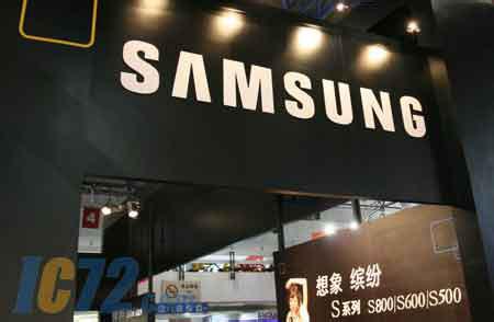 三星去年向微軟支付了10億美元專利使用費 三星去年向微軟支付了10億美元專利使用費