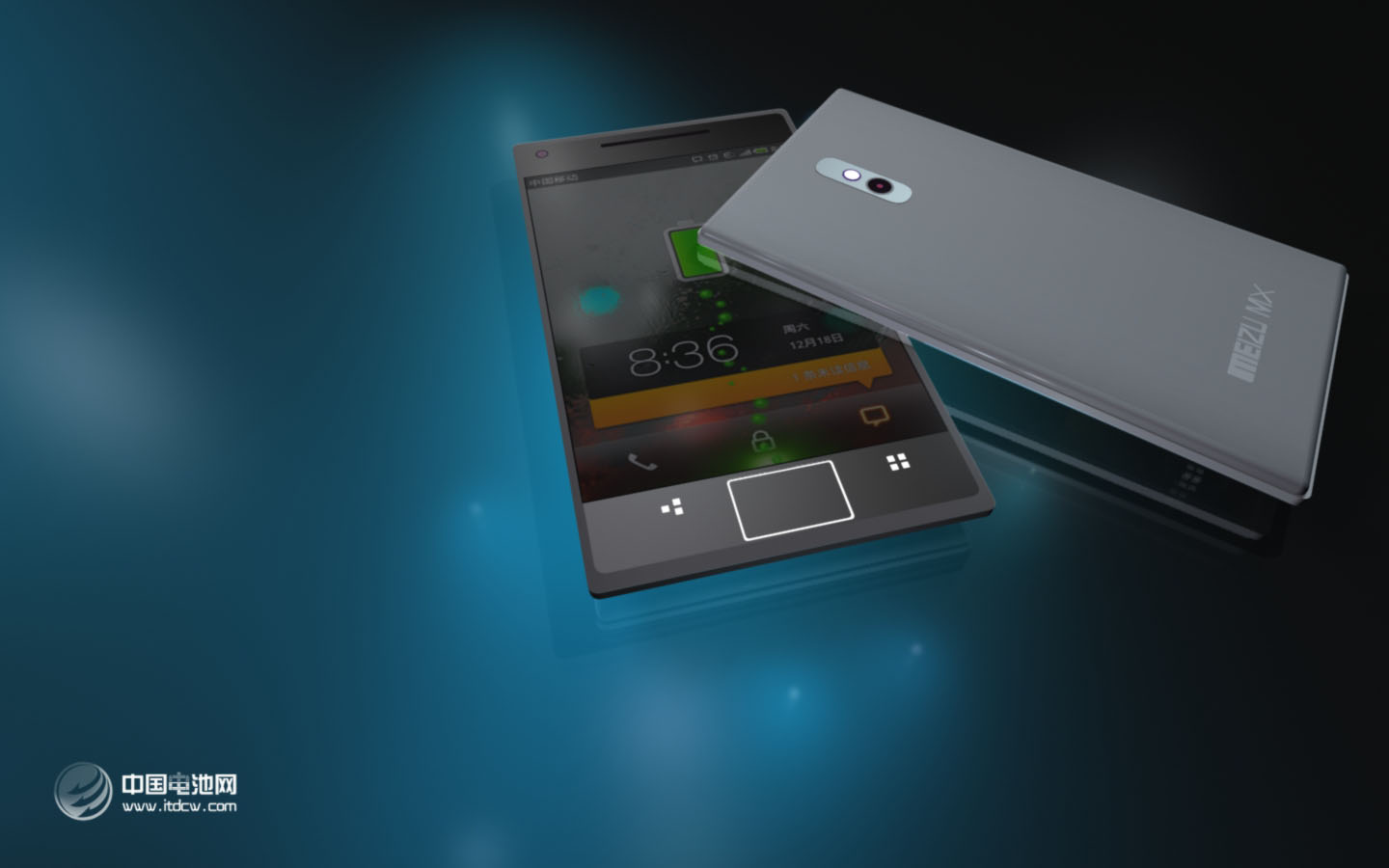 魅族和小米手機相爭：耍嘴皮 拼產能 啥時候品質？