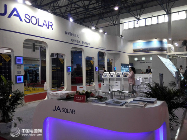 晶澳太陽能電池轉(zhuǎn)換效率達(dá)20%再創(chuàng)新紀(jì)錄 晶澳太陽能電池轉(zhuǎn)換效率達(dá)20%再創(chuàng)新紀(jì)錄