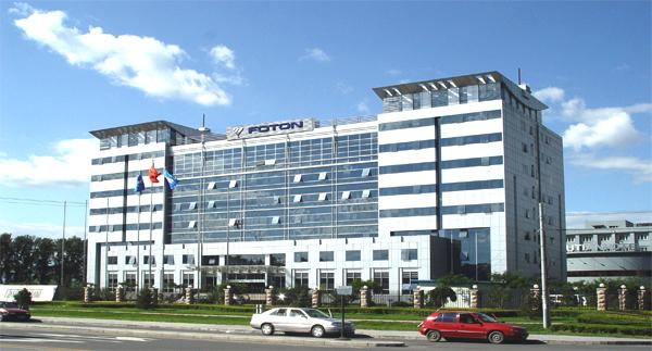 中國普天新能源有限責任公司 中國普天新能源有限責任公司