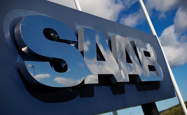 無盡的重組:國能電動送別“金主”后的轉型危機 無盡的重組:國能電動送別“金主”后的轉型危機