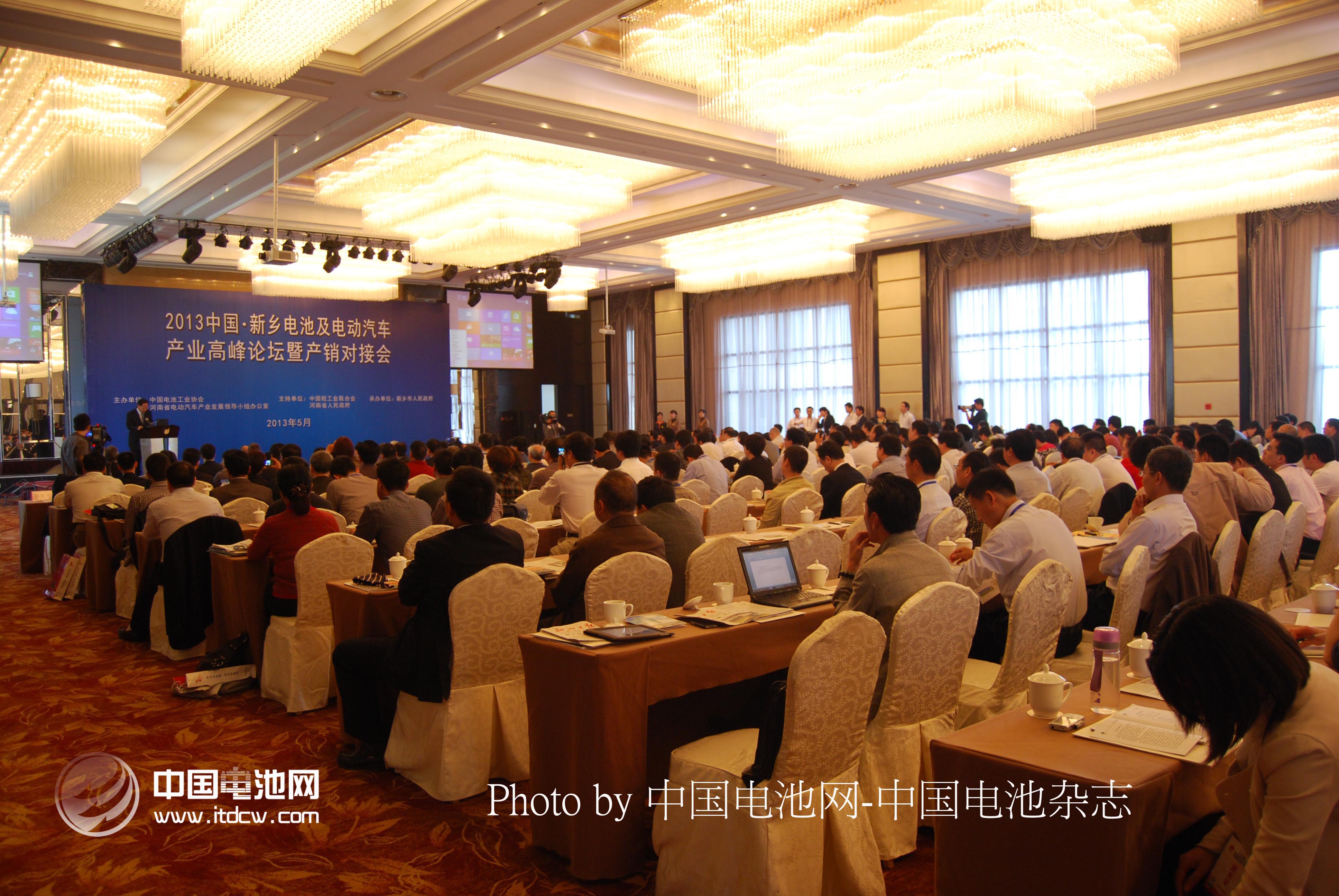 新鄉市委書記李慶貴：打造成國內影響力電動車產業基地