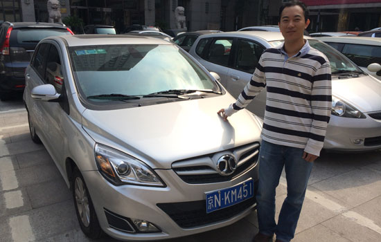 電動(dòng)時(shí)代還有多遠(yuǎn) 北汽新能源車(chē)主用車(chē)記 電動(dòng)時(shí)代還有多遠(yuǎn) 北汽新能源車(chē)主用車(chē)記