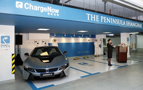 寶馬攜手上海半島酒店落成i系列充電樁