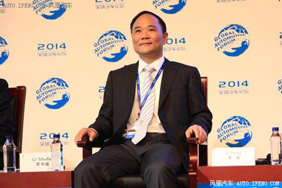 吉利控股董事長李書福：傳統(tǒng)汽車工業(yè)已無市場(chǎng)！