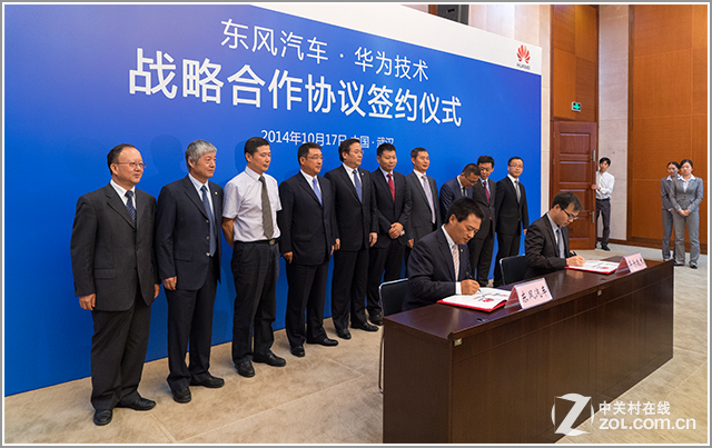 東風汽車與華為技術聯手 跨界共造智慧汽車 東風汽車與華為技術聯手 跨界共造智慧汽車