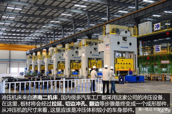 產能進一步擴大 初探比亞迪西安新工廠 產能進一步擴大 初探比亞迪西安新工廠