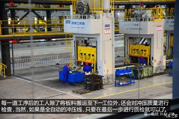 產能進一步擴大 初探比亞迪西安新工廠 產能進一步擴大 初探比亞迪西安新工廠