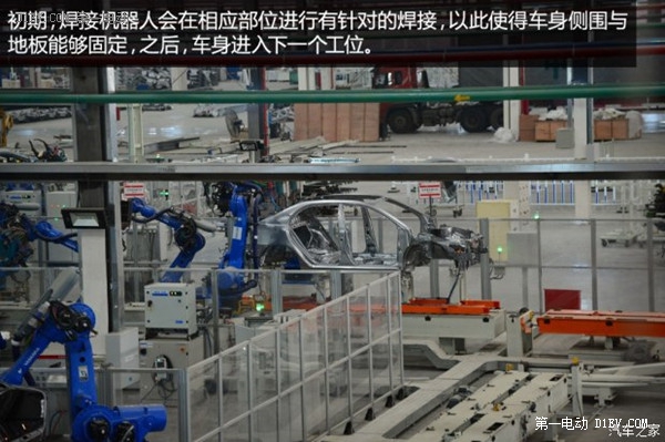 產能進一步擴大 初探比亞迪西安新工廠 產能進一步擴大 初探比亞迪西安新工廠