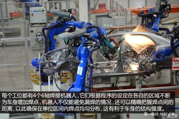 產能進一步擴大 初探比亞迪西安新工廠 產能進一步擴大 初探比亞迪西安新工廠