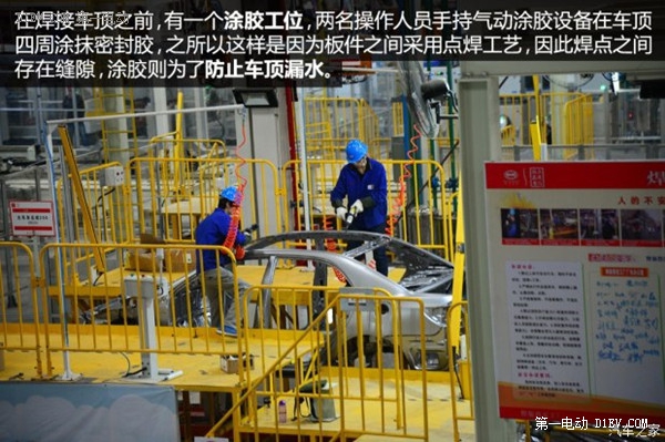 產能進一步擴大 初探比亞迪西安新工廠 產能進一步擴大 初探比亞迪西安新工廠