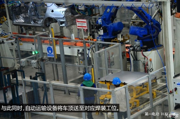 產能進一步擴大 初探比亞迪西安新工廠 產能進一步擴大 初探比亞迪西安新工廠