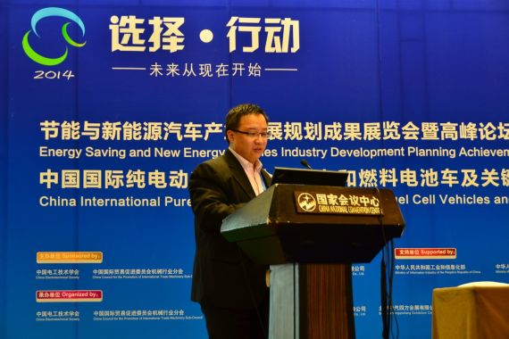 北京理工大學教授 孫立清 北京理工大學教授 孫立清