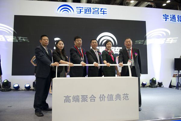 宇通客車(chē)全球市占率已達(dá)10% 純電動(dòng)E7單月銷(xiāo)量超200輛 宇通客車(chē)全球市占率已達(dá)10% 純電動(dòng)E7單月銷(xiāo)量超200輛