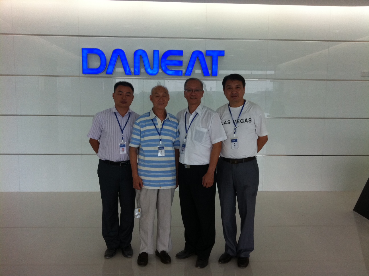 達尼特材料確認出席第二屆鋰電“達沃斯”論壇 達尼特材料確認出席第二屆鋰電“達沃斯”論壇