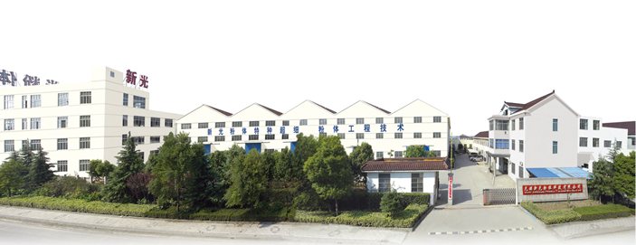 無錫新光確認出席第二屆鋰電“達沃斯”論壇 無錫新光確認出席第二屆鋰電“達沃斯”論壇