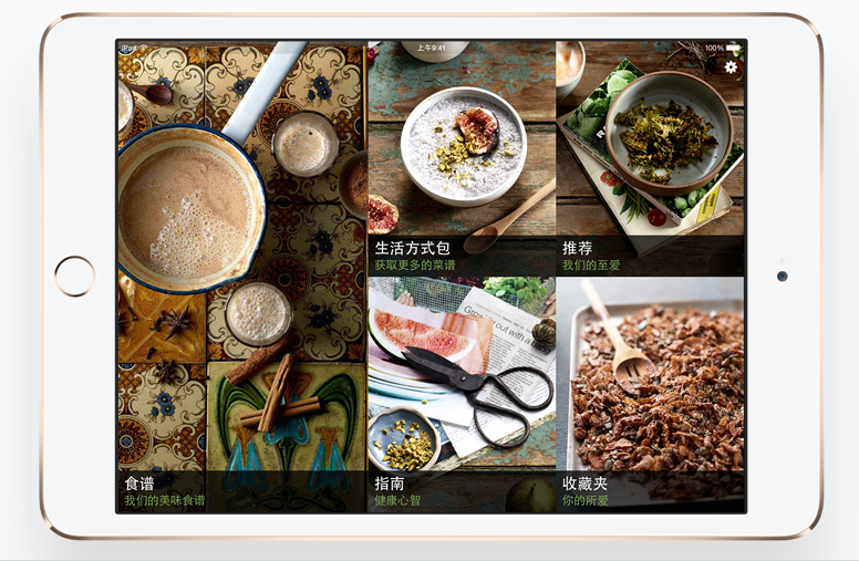 蘋果產(chǎn)品戰(zhàn)略再改變？或有意放棄小平板電腦市場(chǎng)