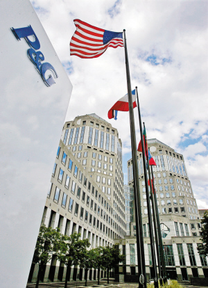 出售品牌 開(kāi)始裁員 寶潔剝離金霸王電池為獨(dú)立公司