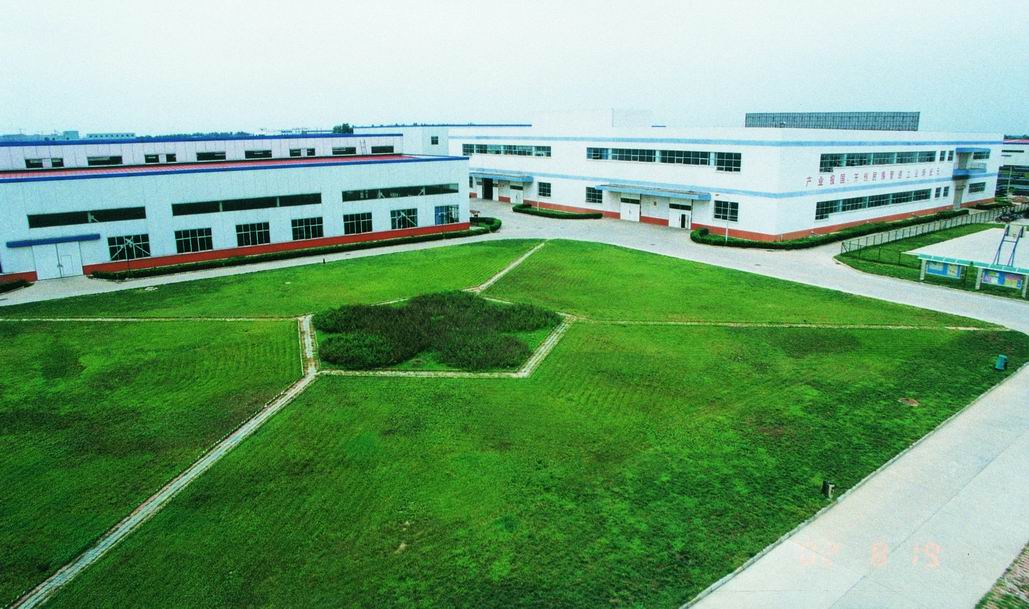 華創(chuàng)天元實(shí)業(yè)發(fā)展有限責(zé)任公司