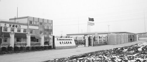 臥牛石風電場液流電池儲能項目現場