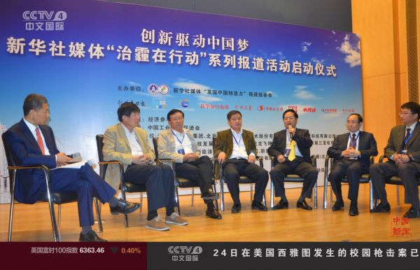 陸地方舟CEO劉礎(chǔ)瑞:電動(dòng)汽車發(fā)展應(yīng)“寬準(zhǔn)入 嚴(yán)標(biāo)準(zhǔn)” 陸地方舟CEO劉礎(chǔ)瑞:電動(dòng)汽車發(fā)展應(yīng)“寬準(zhǔn)入 嚴(yán)標(biāo)準(zhǔn)”