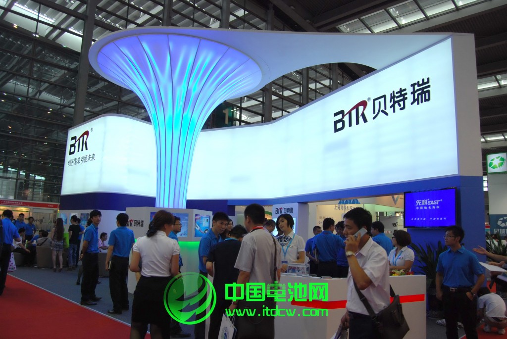 中國(guó)寶安旗下貝特瑞公司