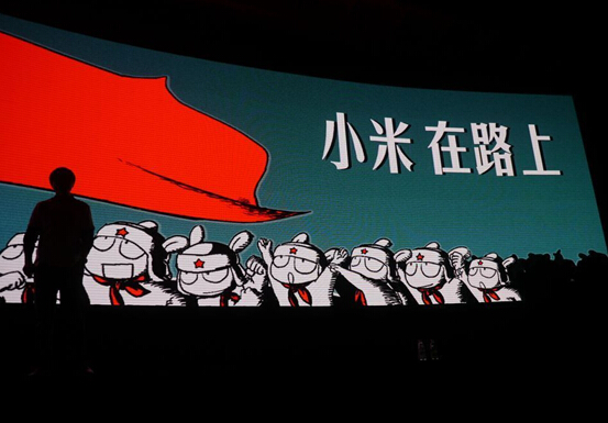 小米、蘋果是不是就能說明中國產業升級？