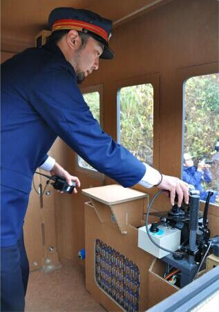 松下干電池驅(qū)動電車2小時行駛8.5公里 松下干電池驅(qū)動電車2小時行駛8.5公里