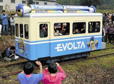 松下干電池驅(qū)動電車2小時行駛8.5公里 松下干電池驅(qū)動電車2小時行駛8.5公里