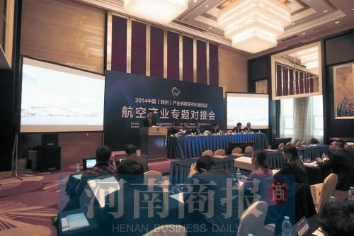 “大牌”企業(yè)紛紛進(jìn)駐河南 耐克UGG等將河南造