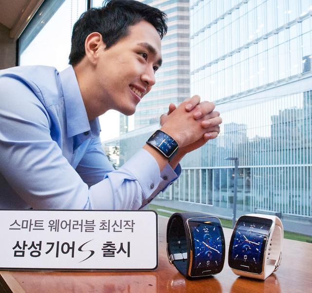 三星智能手表Samsung Gear S將于5日面市 三星智能手表Samsung Gear S將于5日面市
