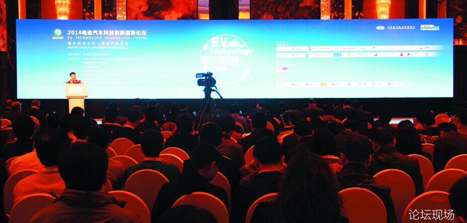 新能源汽車產(chǎn)銷量爆發(fā)后的冷思考