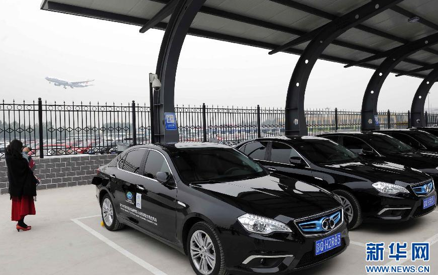 首都機場電動汽車充電站運營 為APEC新能源車充電 首都機場電動汽車充電站運營 為APEC新能源車充電
