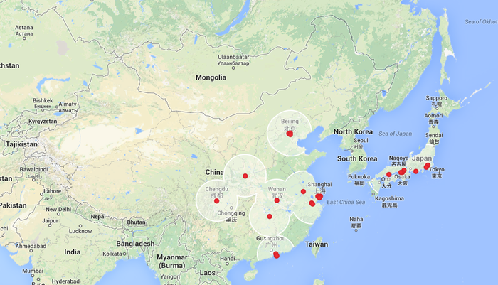 1年以后 你就開著特斯拉的車穿行中國吧！