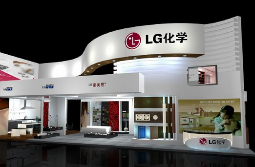 LG化學有限公司 LG化學有限公司