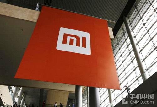 外媒評:小米進軍國際將面臨五大困難第1張圖 外媒評:小米進軍國際將面臨五大困難第1張圖