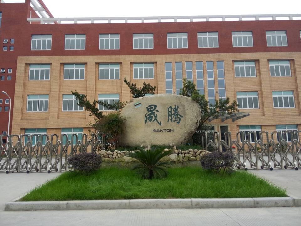 寧波晟騰確認(rèn)出席第二屆鋰電“達(dá)沃斯”論壇 寧波晟騰確認(rèn)出席第二屆鋰電“達(dá)沃斯”論壇