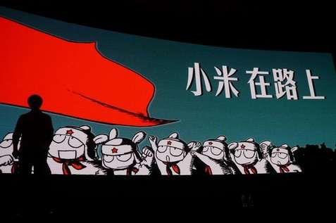 小米死穴：依賴本土優(yōu)勢 國際擴(kuò)張或面臨專利指控