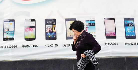 國外手機巨頭遇寒冬 國產品牌大逆襲利潤卻沒看頭 國外手機巨頭遇寒冬 國產品牌大逆襲利潤卻沒看頭
