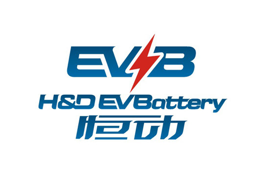 上海恒動汽車電池有限公司 上海恒動汽車電池有限公司