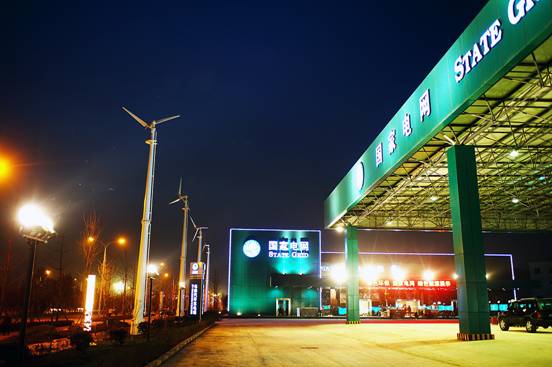 沈陽明年計劃建設10個充電站和5000個充電樁 沈陽明年計劃建設10個充電站和5000個充電樁